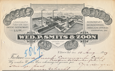 Toegang 1964, Affiche 710289